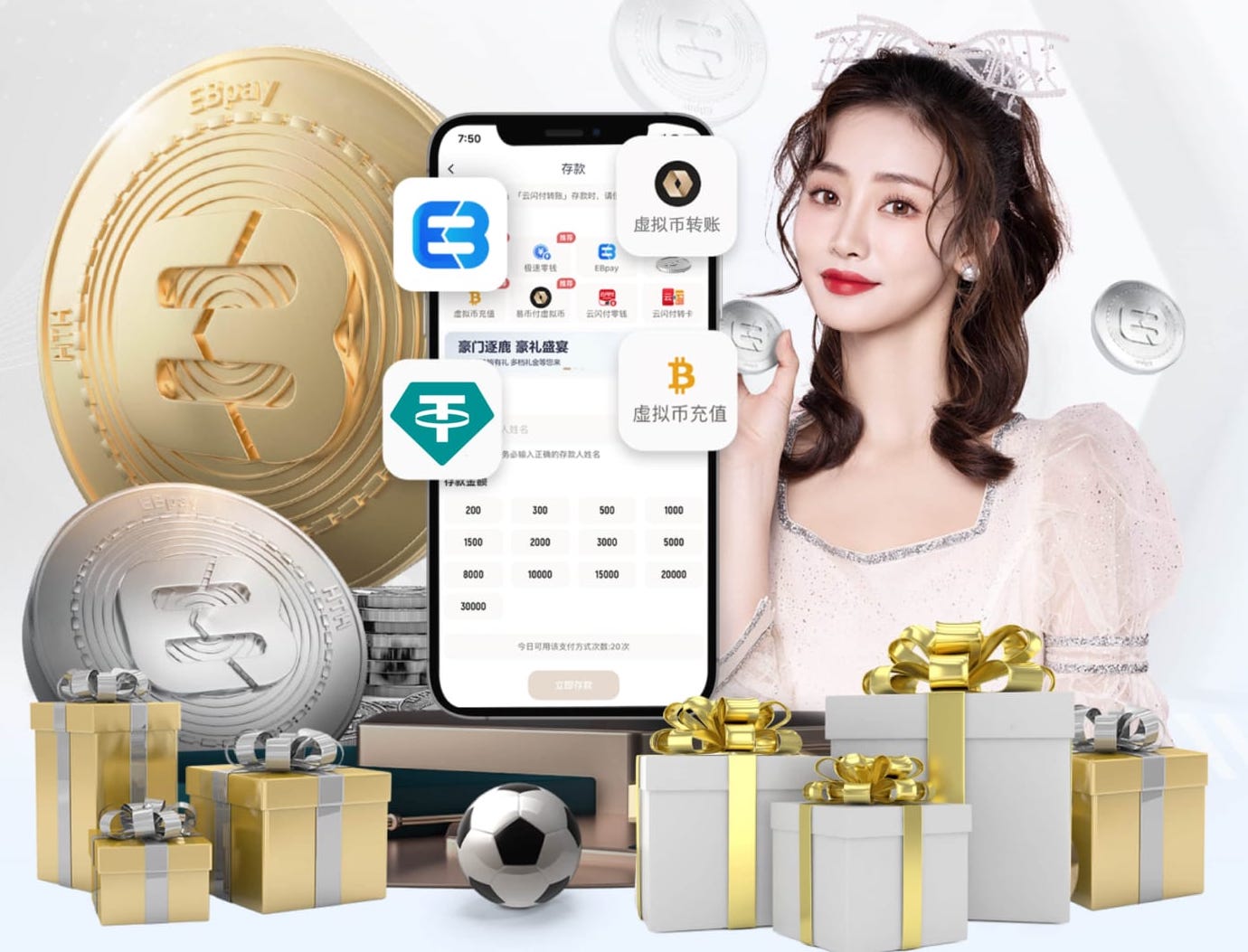 yaboapp 乒乓球台清理护理剂