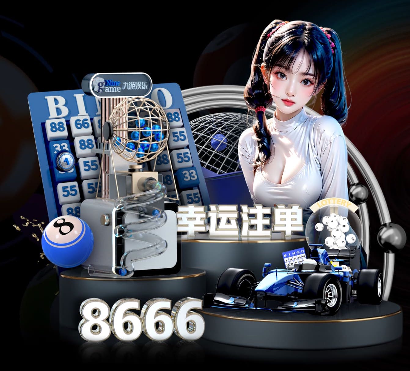 yaboapp 室内弹力秋千健身房能用吗