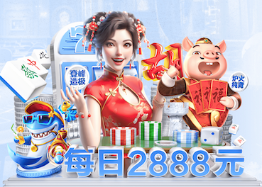 yaboapp 玉湖湾灵溪室内健身馆