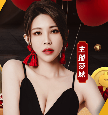 yabo的app 校园足球需要的器材