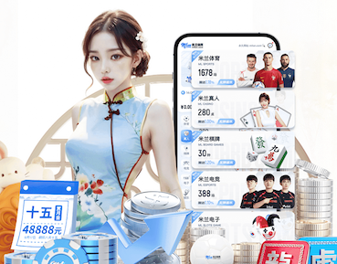 yabo的app 一个标准的乒乓球台尺寸